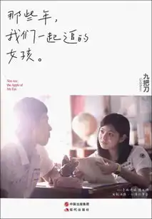 好书推荐五一假期享受阅读时光
