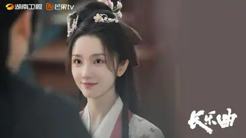 雪迷宫热播,长乐曲剧照,白蛇浮生延长上映