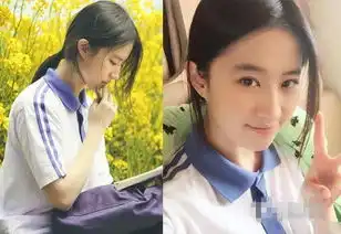 清纯校服剧照大pk谁才是荧幕高颜值cp
