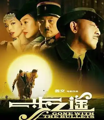 终极冒险一步之遥c3xr精彩一触即发
