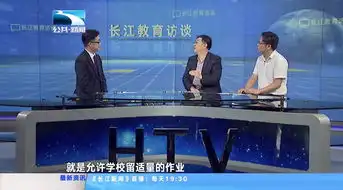专家解读如何实现科学减负