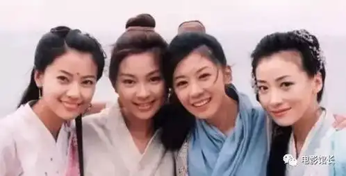 最经典电影版倚天屠龙记更新引热议那些金庸世界中的倾城色,无可复制