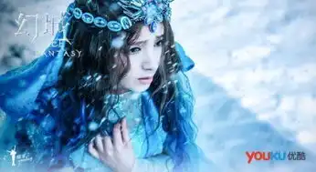 冯绍峰宋茜甜蜜相遇幻城助力优酷玄幻季
