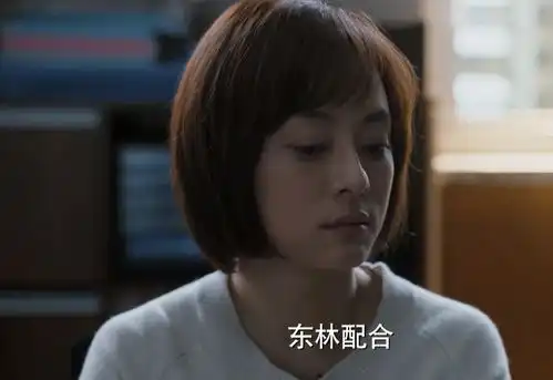理想之城苏筱真材实料,天成天科争抢的人才,不为五斗米折腰
