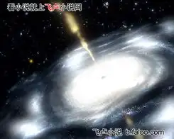 光之路途引子必看
