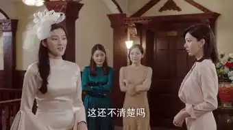 相爱穿梭千年2之月光下的交换第14集剧照,相爱穿梭千年2之月光下的交换图片
