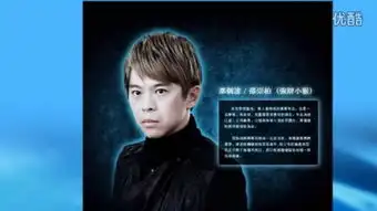 终极一班1完整版
