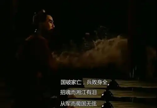 看过邵氏版才知道,倩女幽魂人间情是时隔60年的致敬