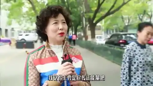 娘道不同年龄层的人爱好不同评分标准不同,每部剧都有
