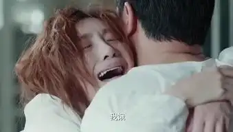 江疏影恋爱先生剧照毁容