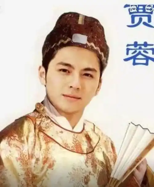 又一位87版红楼梦演员离世宝玉悲痛,演员现状引发关注
