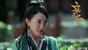 夜天子爱情里,我们都不是彼此的边疆和天涯