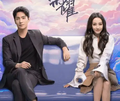 3部重点网剧集数变更,迪丽热巴杨洋你是我的荣耀也在其中
