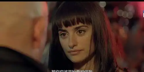 第3217回哈维尔全能型演员,克鲁兹狐狸精挽歌
