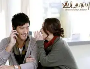 遇见王沥川剧情介绍小说结局沥川小秋重逢结婚生子
