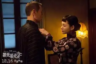 用方言说台词,就能获得卖品部套餐一份,还有这种好事