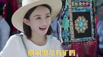 你和我的倾城时光爆笑吐槽,导演你这样为了剧情不要逻辑好吗
