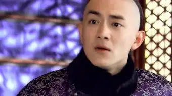 步步惊心四如果我是若曦,我会嫁给十四阿哥