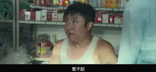 这一次,罗翔的粪坑案理论,被张艺谋的第二十条拍了出来
