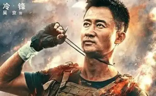 曾三次加价邀请他拍战狼2,他却婉拒吴京,如今意外成就张翰
