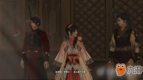 古剑奇谭3第四章决战前夕怎么过决战前夕通关图文流程攻略
