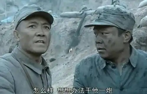 亮剑剧组在出新剧,抗战变商战,李云龙跳戏意大利炮呢
