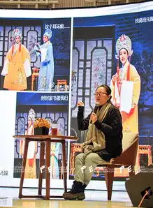 越音袅袅讲述中国故事越剧梁祝即将上演
