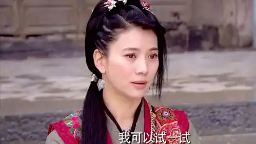 龙门镖局8年后重聚,袁咏仪越发温柔,情场浪子苍老不少