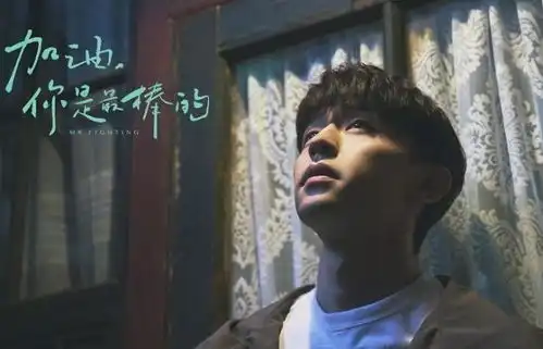 我的真朋友刚播,邓伦又出新剧,女主让人满意,颜值演技俱佳