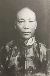 罕见的太监身份证大头照,他们在清宫里面都是太监的佼佼者
