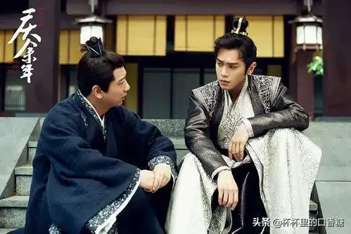 爱奇艺五年高热度古剧狼殿下第五,赘婿差点赢延禧