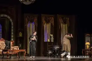经典剧目赏析之雷雨感人的魅力上
