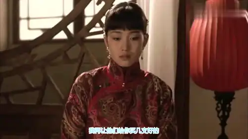 大红灯笼高高挂剧照巩俐