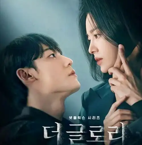 一次性上线8集韩剧黑暗荣耀2正式播出,观众的心被狠狠捏住