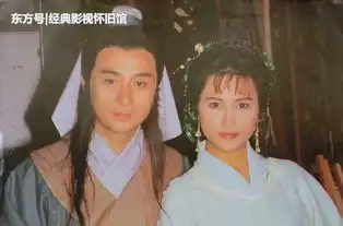 奇幻人间世幕后剧照,两个美琪同台演绎三角恋
