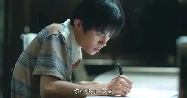 真没想到,22岁易烊千玺继承徐峥衣钵,这片会是春节最大票房黑马
