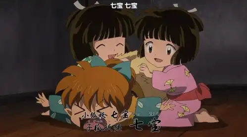 开播评分9.2,犬夜叉时隔十年后终于再次回归,新作毫无违和感
