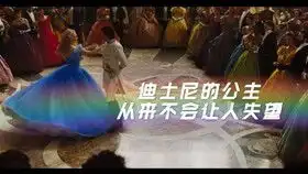 穿普拉达的女王安姐面对刁难搞来未出版的哈利波特原稿励志高能混剪
