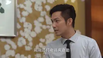 有话就说护坡坍塌大楼安全有点悬
