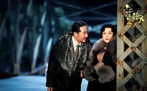 刘嘉玲怎么了,和蒋欣联手演这么一出...
