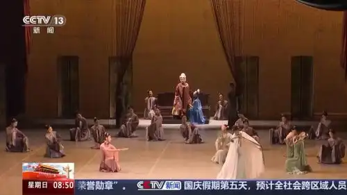 出圈又出海舞剧红楼梦为何如此火爆
