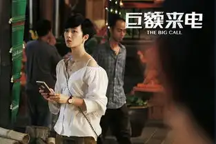 票房芳华奇门遁甲超前点映引观影热潮
