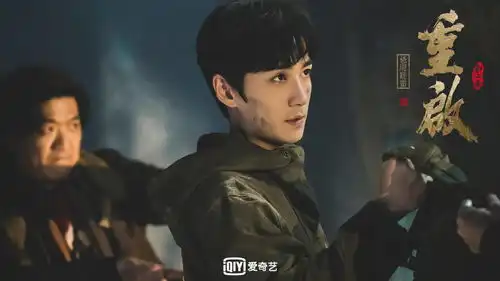 重启近日物料小合集悄悄送上和朱一龙一起破迷局
