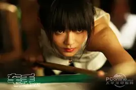 画皮2提前预览6月压轴大片抢先看
