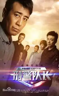 原来于和伟不只是影视界的扛把子他还是一个圈粉无数的萌大叔