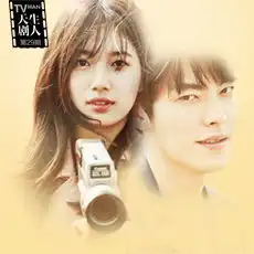 天生剧人vol.31全智贤变成美人鱼也能种草,女神随便穿都是时髦法宝
