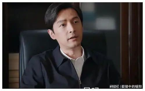 差评胡歌新剧县委大院空降网友太出戏