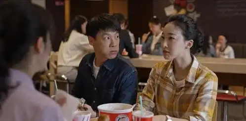 清醒通透的宋清远仿佛是恋爱绝缘体,但他找的女友却让乔一成诧异
