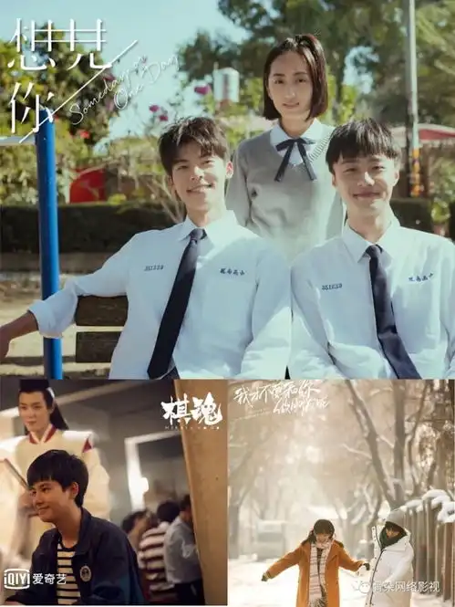 2021国产剧创作转向类型不叠加注定平庸
