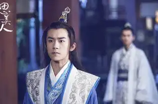 思美人播出时间正式确定马可演绎屈原曲折的一生
